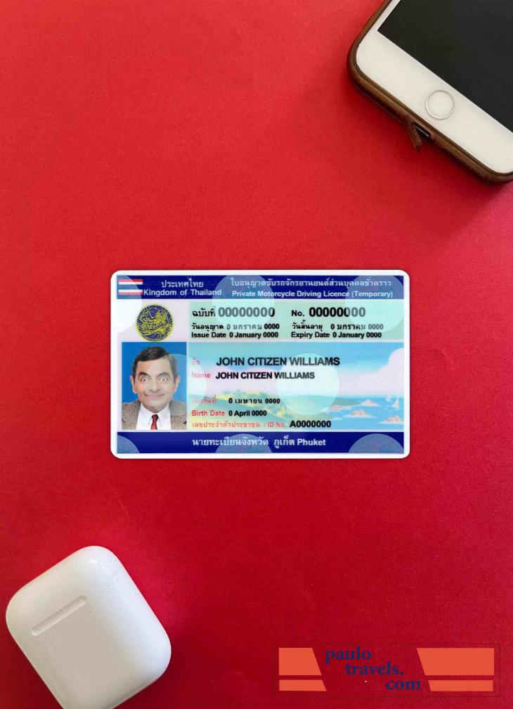 Thailand DL photolook FRONT PSD template